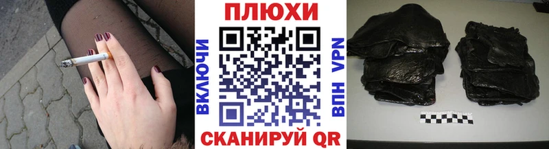 APVP Чайковский