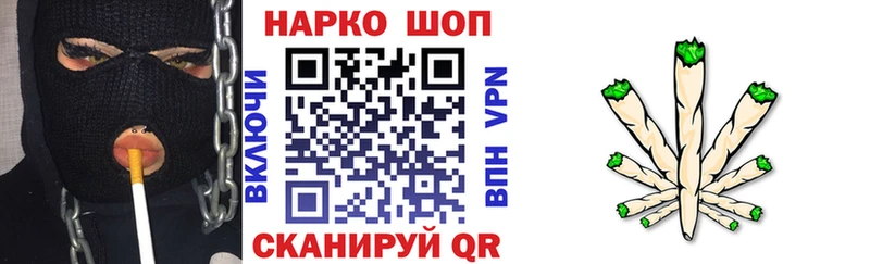 Купить наркотик Чайковский A-PVP  ГАШ  Марихуана  COCAIN 