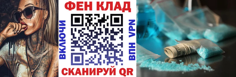 где продают   Чайковский  Amphetamine VHQ 