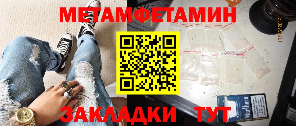 Лсд 25 Чайковский