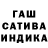 Героин хмурый Kira Tedde