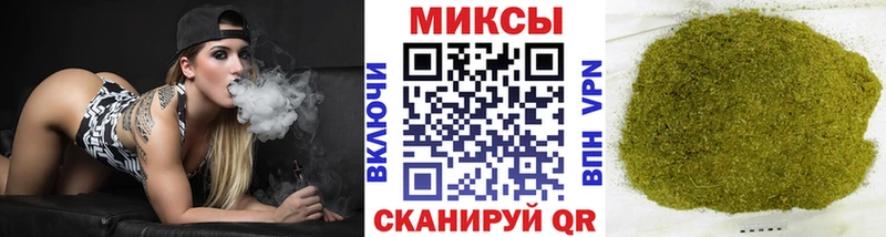 где купить наркоту  Чайковский  БУТИРАТ 1.4BDO 