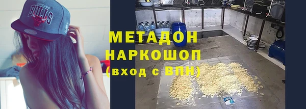 ешки Кулебаки