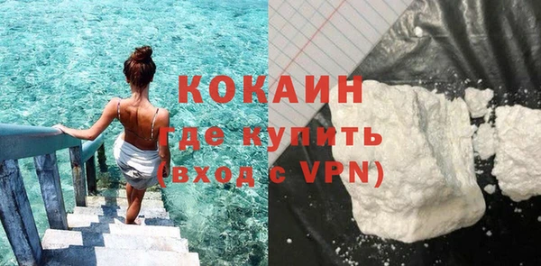 PSILOCYBIN Куйбышев