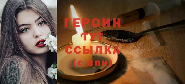 ешки Краснослободск