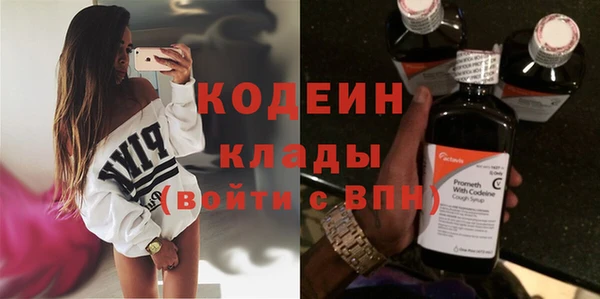 ешки Кулебаки