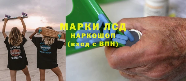 скорость Новый Уренгой