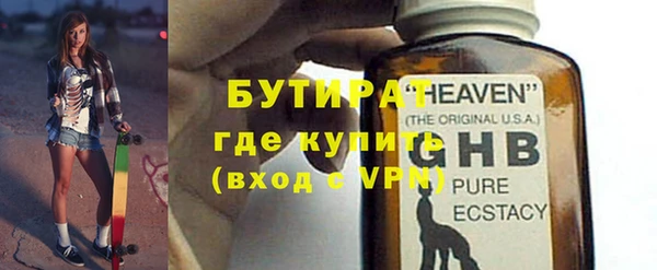 ешки Кулебаки