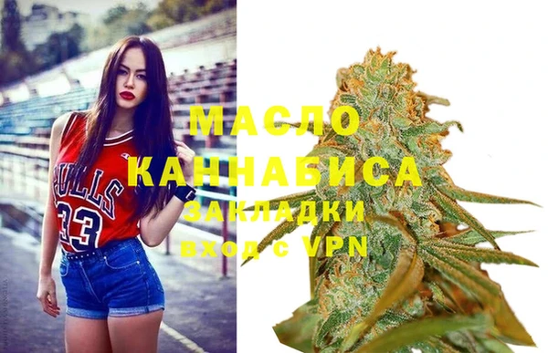 гашишное масло Остров