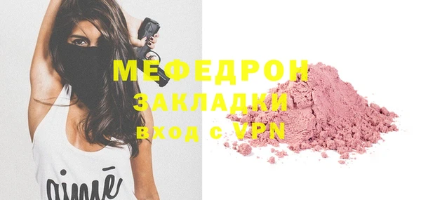 ешки Кулебаки