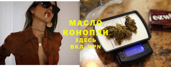 ешки Кулебаки