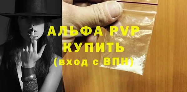круглые Кукмор