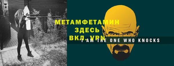 ешки Кулебаки