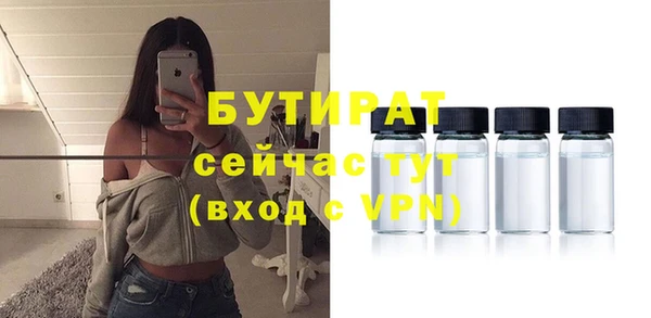 ешки Кулебаки
