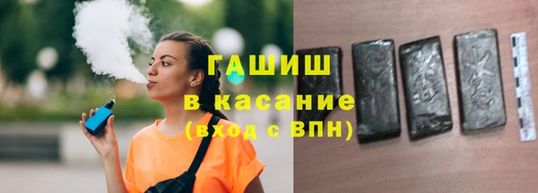 скорость Новый Уренгой