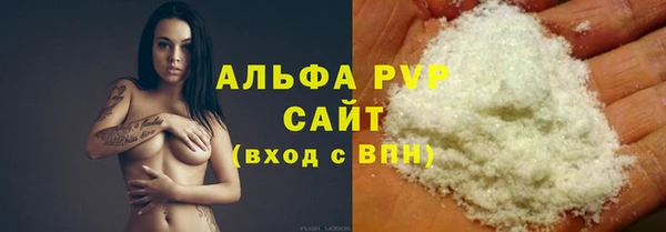 PSILOCYBIN Куйбышев