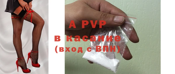 ешки Кулебаки