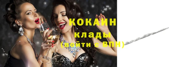ешки Кулебаки