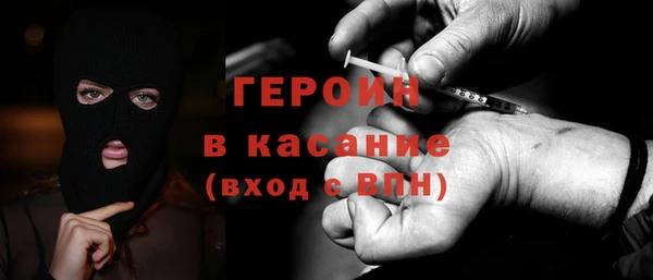 a pvp Долгопрудный