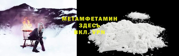 круглые Кукмор