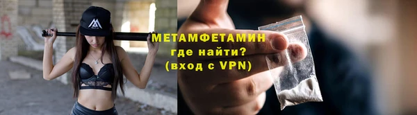 круглые Кукмор