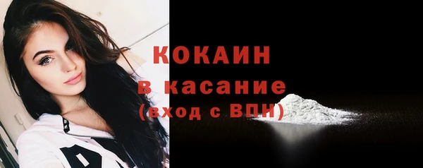 PSILOCYBIN Куйбышев