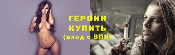 PSILOCYBIN Куйбышев