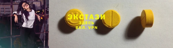 PSILOCYBIN Куйбышев