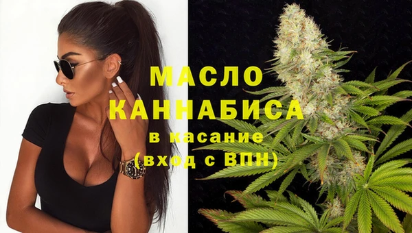 круглые Кукмор