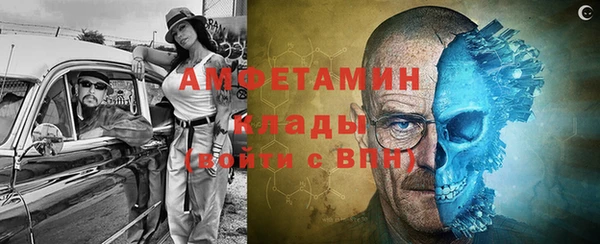 ешки Кулебаки