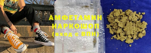 ешки Кулебаки