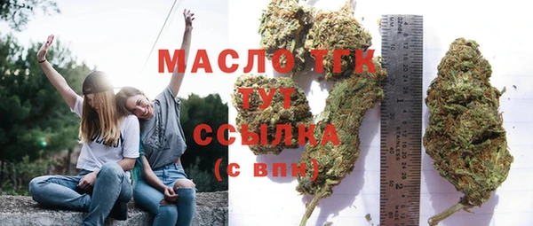 PSILOCYBIN Куйбышев