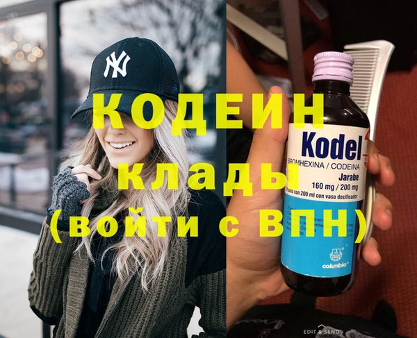 круглые Кукмор