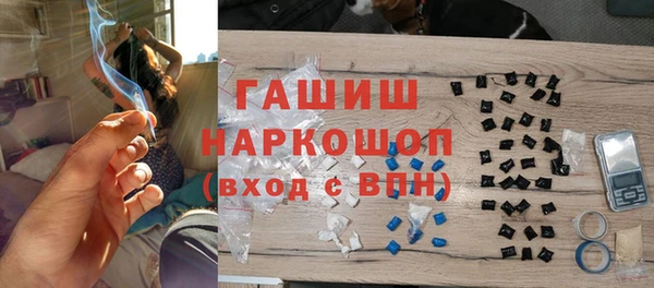 круглые Кукмор