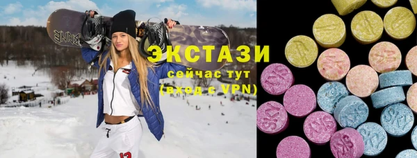 ешки Кулебаки