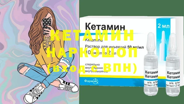 МДПВ Осташков