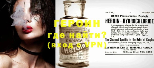 PSILOCYBIN Куйбышев