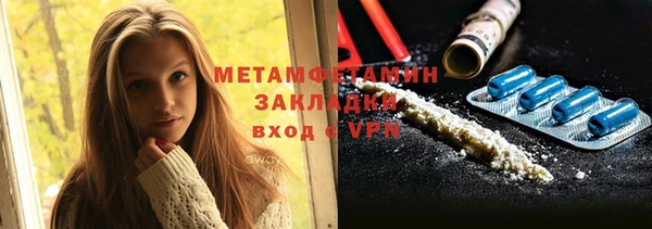 гашишное масло Остров