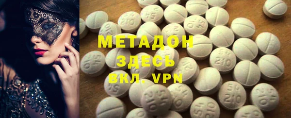 круглые Кукмор