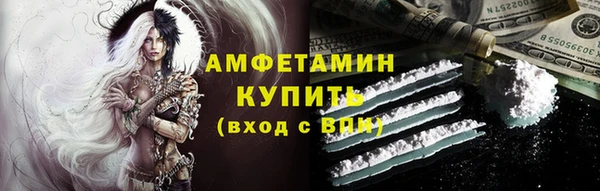 PSILOCYBIN Куйбышев