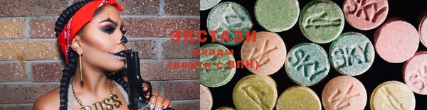 PSILOCYBIN Куйбышев