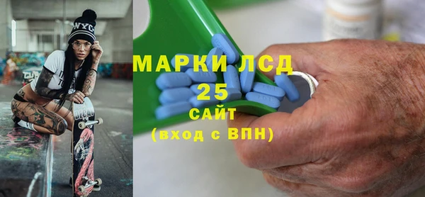 круглые Кукмор
