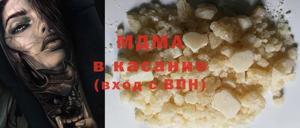 ешки Кулебаки