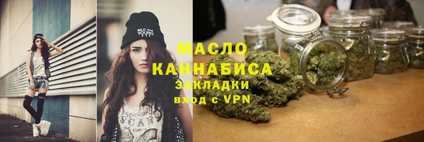 PSILOCYBIN Куйбышев