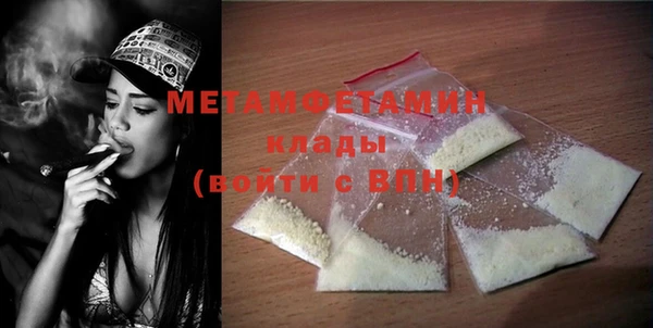 круглые Кукмор