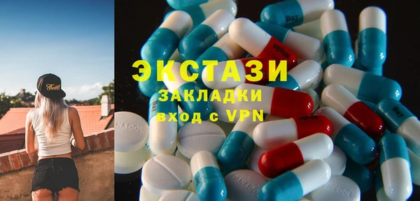 круглые Кукмор