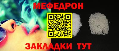 спиды Волжский