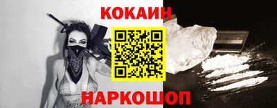 меф VHQ Гусев