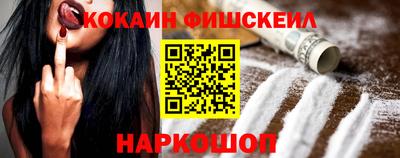скорость Гусиноозёрск